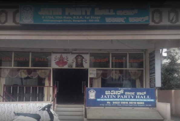 Jatin Party Hall