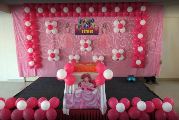Trinity Party Hall