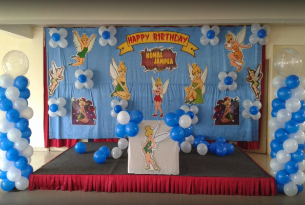 Trinity Party Hall