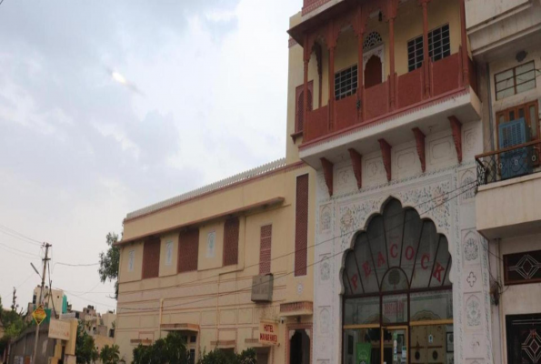 The Grand Peacock Restaurant at Mahar Haveli