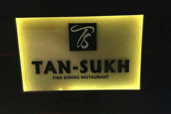 Restaurant Area at Tan Sukh