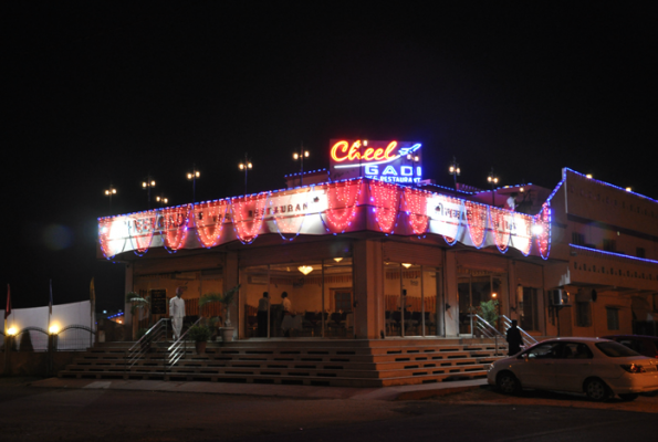 Banquet at Cheel Gadi