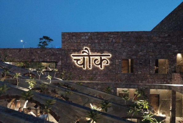 Chowk at Fort Jaipur