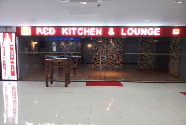 Red Kitchen & Lounge