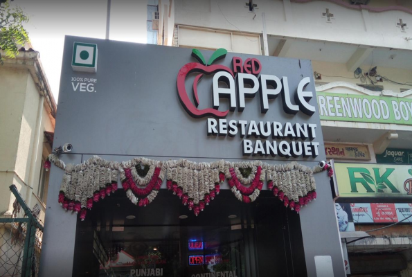Red Apple Restaurant & Banquet