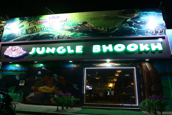 Jungle Bhookh