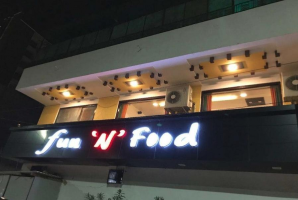 Fun N Food Pure Veg Family Restaurant