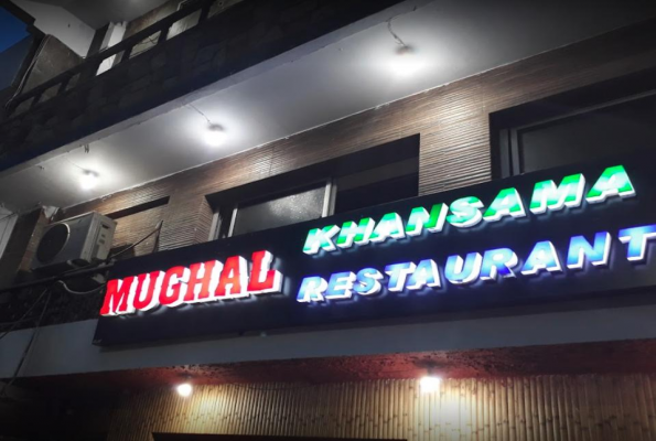 Mughal Khansama Restaurant