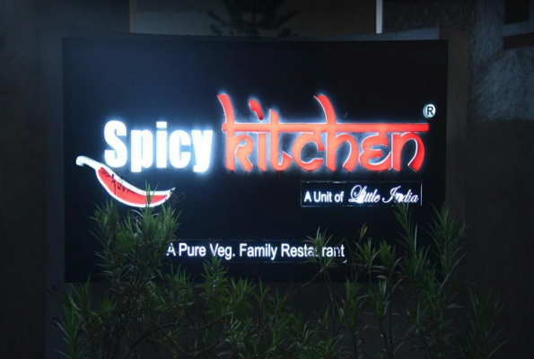 Spicy Kitchen Restaurant 4