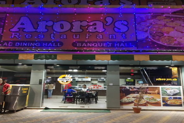 Banquet Area at New Aroras Restaurant