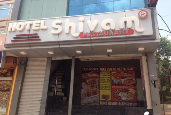 Restaurant at Hotel Shivam Restaurant