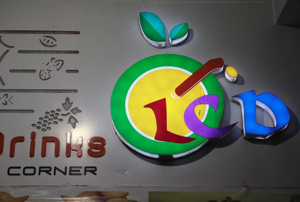 Lcd Restaurant & Juice 4