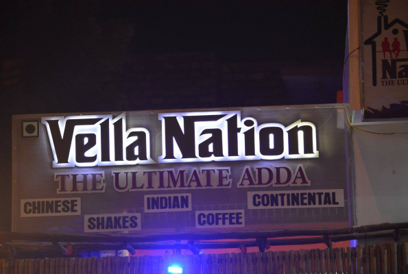 Vella Nation