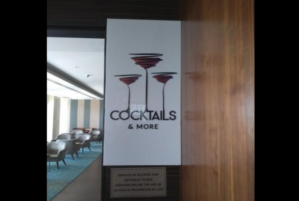 Cocktails & More at Fairfield By Marriott