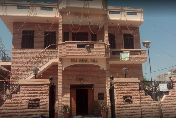 Sita Mahal Marriage Hall