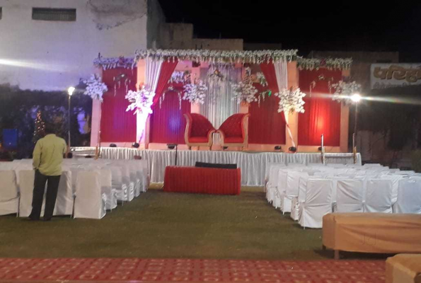 Sita Mahal Marriage Hall