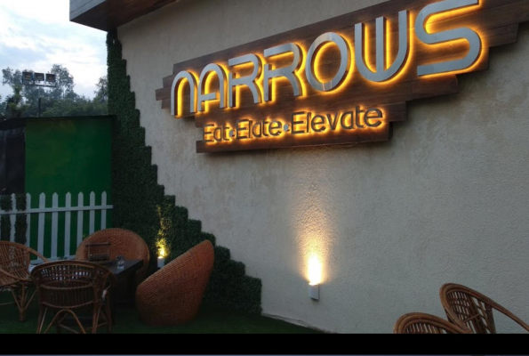 Narrows Lounge