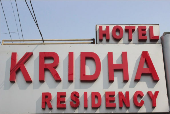 Yashoda Rasoi at Hotel Kridha Residency