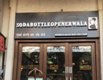 Sodabottleopenerwala