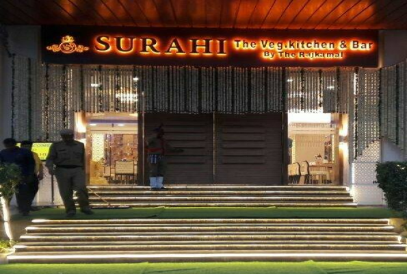 Surahi The Veg Kitchen And Bar