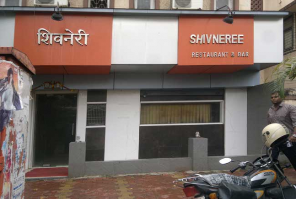 Shivneree Bar & Restaurant