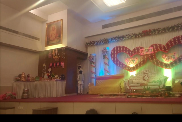 Harmony Banquet Hall