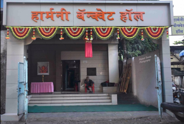 Harmony Banquet Hall