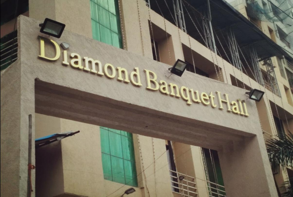 Diamond Banquet Hall 2