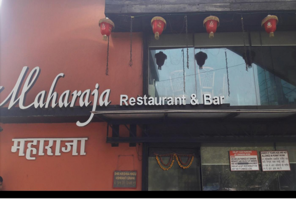 Maharaja Restaurant & Bar