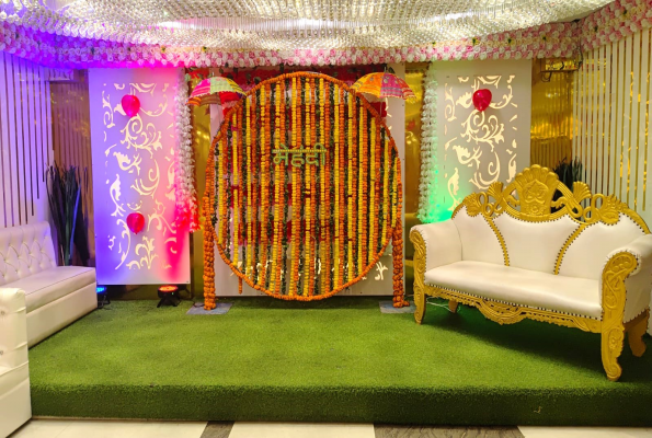 Alpha Party Lounge