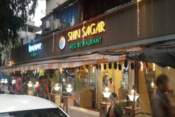 Resturant at Shiv Sagar Vegetarian Restaurant