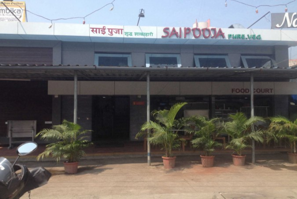 Resturant at Kapurbawdi, Thane West, Thane, Maharashtra 400607