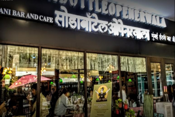 SodaBottleOpenerWala