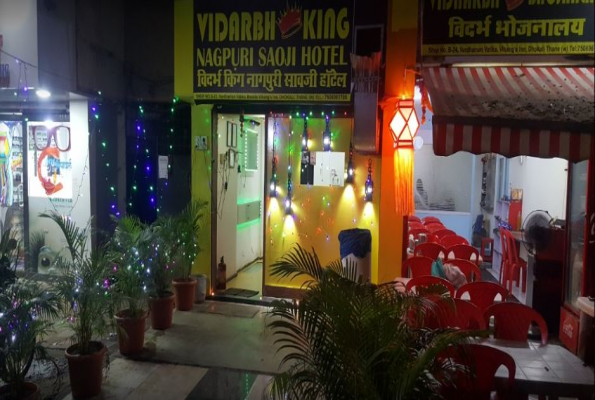 Resturant at Vidarbh King