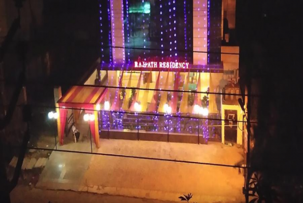 Restaurant at Hotel Rajpath Residency