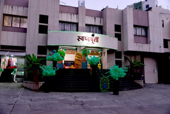 Swapnapurti Hall