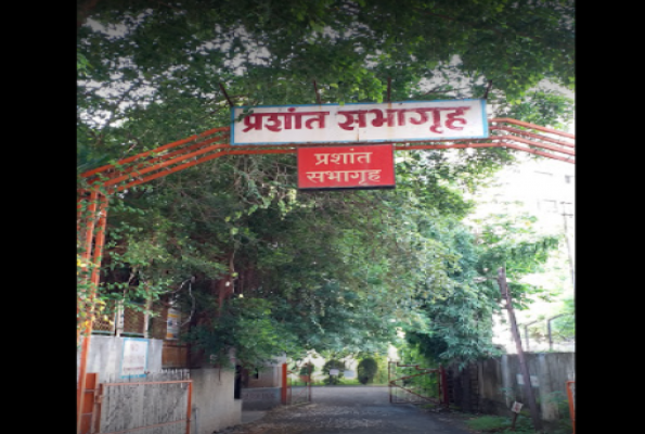 Banquet Hall at Prashant Banquet Hall