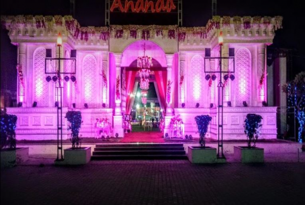 Ananda Green Lawns
