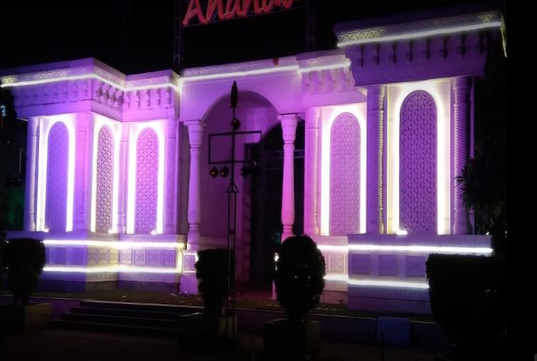 Ananda Green Lawns