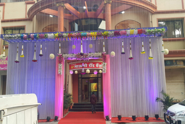 Sun Plaza at Mauli Grand Banquet