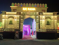 Raj Mahal Banquet & Lawn