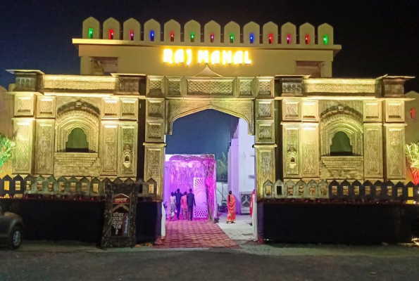 Restaurant at Raj Mahal Banquet & Lawn