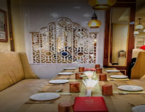 The Awadh Restaurant