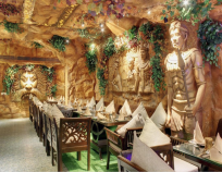 Spice Caves