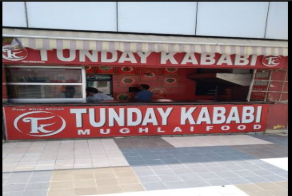 Grandson Of Tunday Kababi