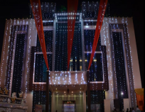 Mahalakshmi Banquets & Marriage Lawn