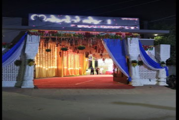 Lawn at Mahalakshmi Banquets & Marriage Lawn