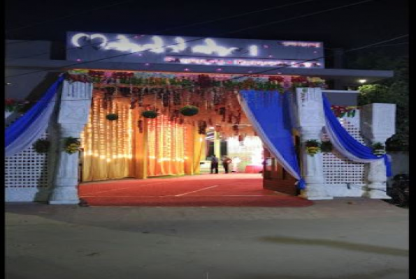Hall 1 at Mahalakshmi Banquets & Marriage Lawn