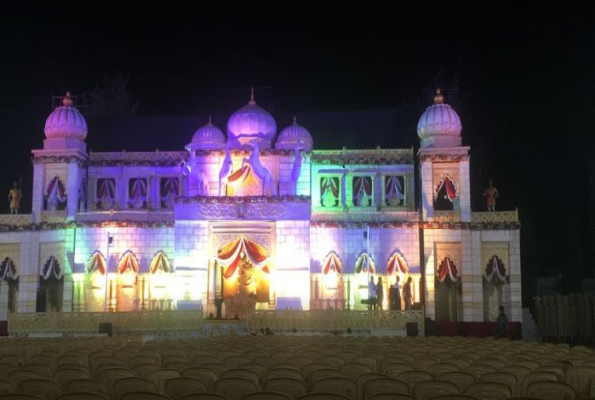 Hall at Gitai Lawns Mangal Karyalaya