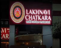 Lakhnavi Chatkara Restaurant